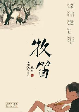 97伊人