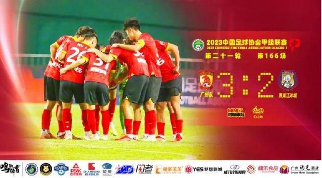 国产视频123区