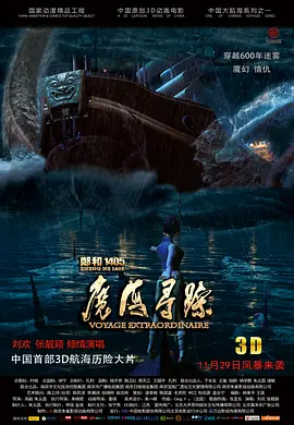 狠狠的射