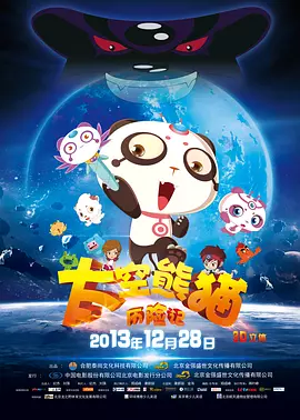 超碰最新网址