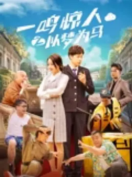 1769国产精品视频免费观看