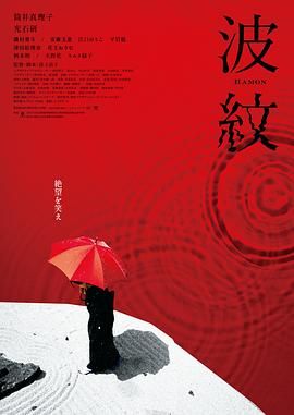 日本四虎影院