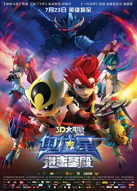 国产激情一区