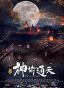 pixiv加速器哪个好用