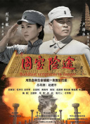 九九热在线精品