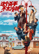 日韩在线观看一区二区三区