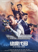 茄子视频成人永久在线