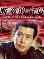 人人草人人插