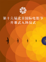 黄网在线观看免费网站台湾swag
