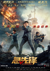 图片区 小说区