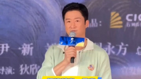 俺也去影院