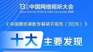 87电影网