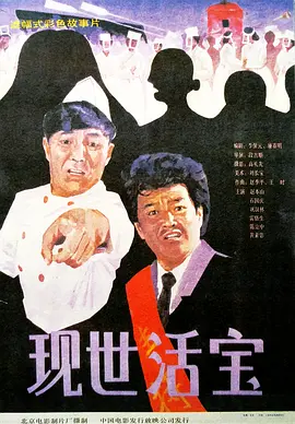 午夜黄色在线观看