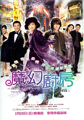 欧美高清自拍一区