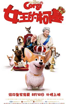 蓝天航空王静无删减版