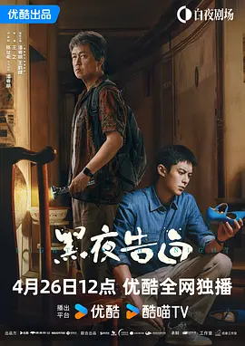 久久福利青草精品资源站