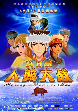 超碰在线18
