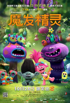 免费看xxxx
