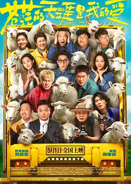 在线播放一级片
