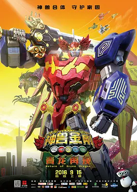 国产精品综合视频