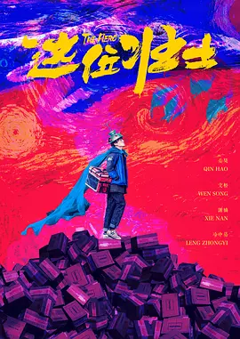 操少妇在线视频