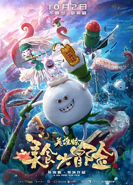 草视频在线