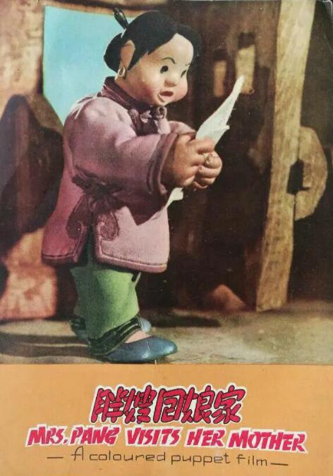 天天操狠狠操