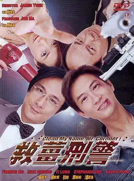 40岁的大婶