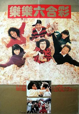 有纹身的女郎
