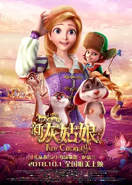 请成为我的奴隶