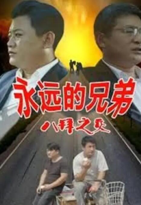 美女打屁股视频