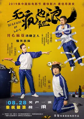 重口屎尿大便视频