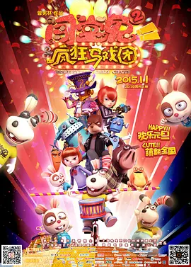 亚洲狼人香蕉香蕉在线28