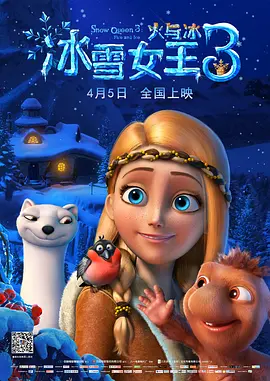 在线精品国产