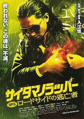 日韩女优av