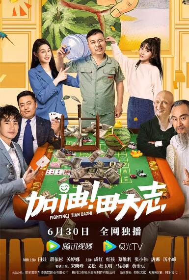 黑洞