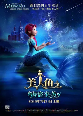 活泼的旅社黑凤梨