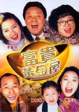 亚洲最稳定资源在线观看