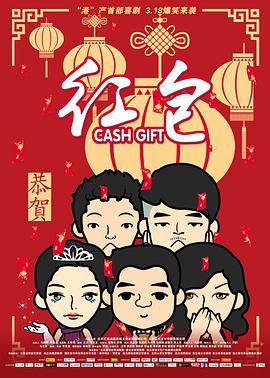 国产精品入口66mio女同