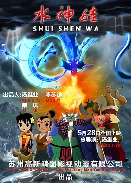 国产主播你懂的