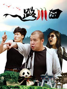 国产成人综合亚洲