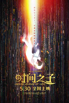 91免费精品国自产拍在线不卡
