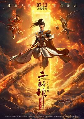 免费一区二区视频