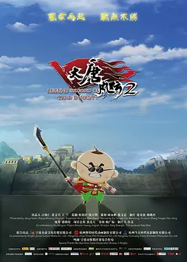 国产做受91
