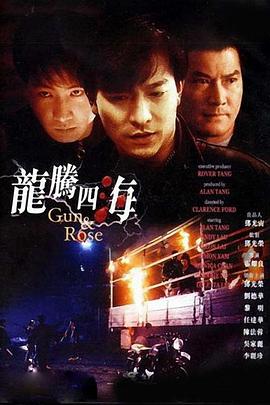 成人午夜天