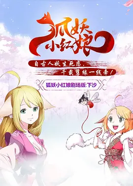 美月优芽在线