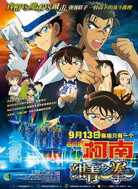欧产日产国产精品专区