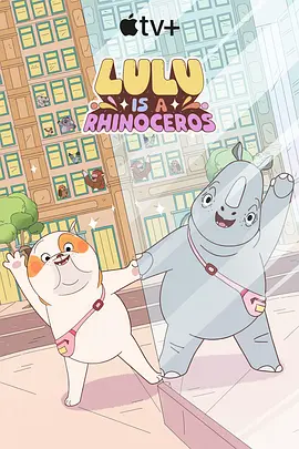 AV明星的广泛实习