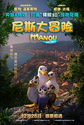 色综合视频二区偷拍在线