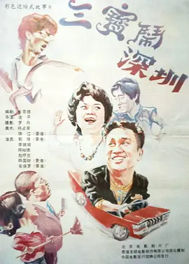 色婷婷中文字幕
